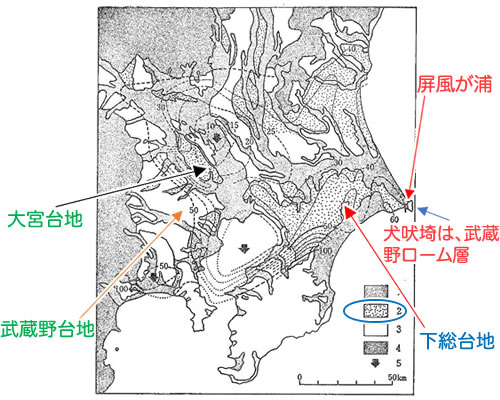 図-2 関東平野の下末吉面の高度分布（文献1）